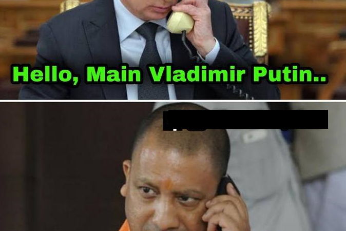 Whatsapp Funny Political Jokes Images – Yogi Adityanath Jokes
