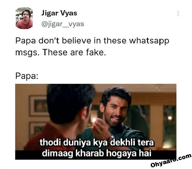 Father and Son Funny Memes - Funny Memes For WhatsApp