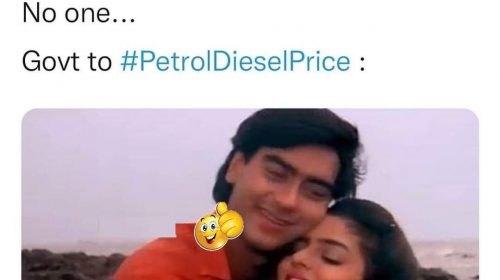 Petrol Diesel Price Memes