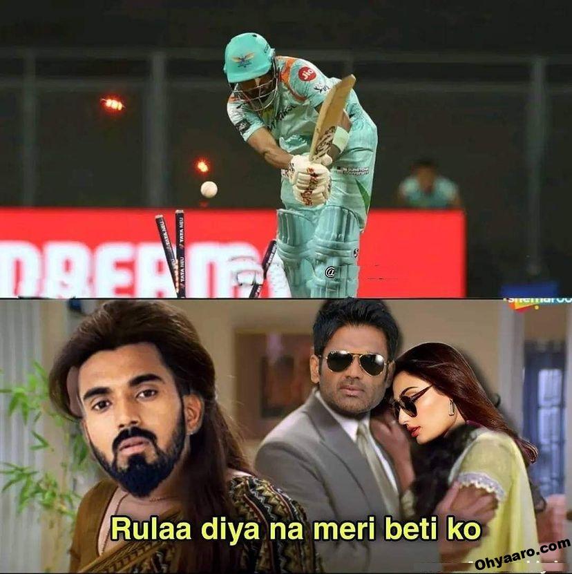 Trending IPL Memes Download - Indian Cricket Funny Memes