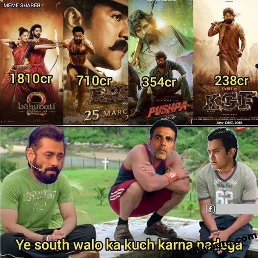 Trending Funny Bollywood Memes - Salman Khan Memes
