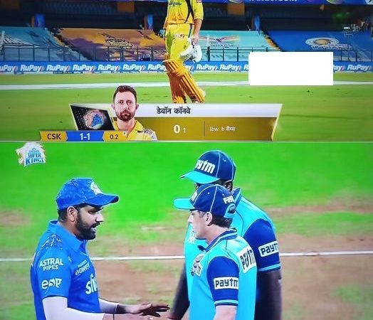 Mumbai Indians Funny IPL Memes
