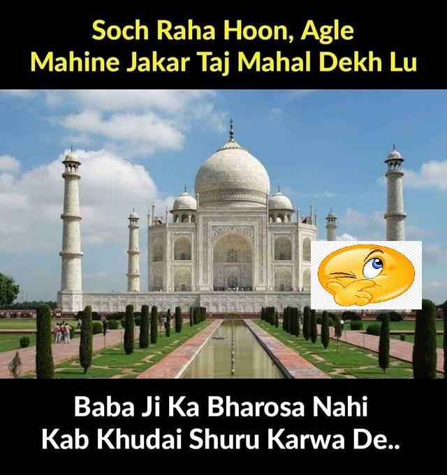 Whatsapp Funny Memes Download - Funny Taj Mahal Memes