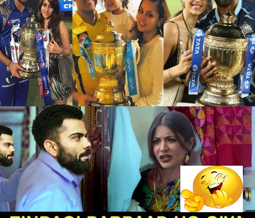 Anushka and Virat IPL Memes 2022