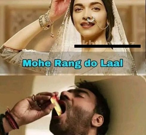 Trending Bollywood Memes Images
