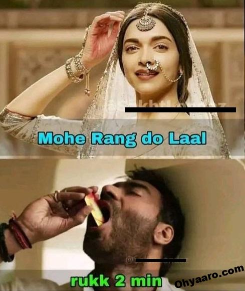 Deepika Padukone Memes - Trending Funny Bollywood Memes