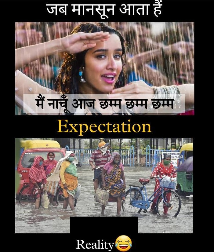 monsoon season memes