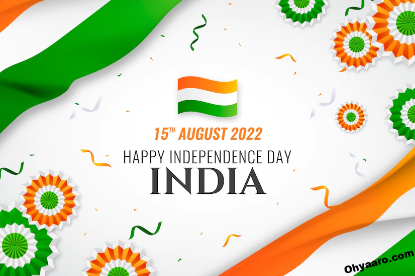 15 august wishes wallpaper 2022