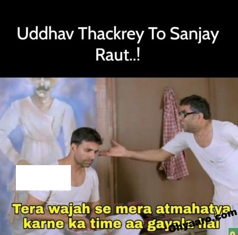 Uddhav Thackeray Memes Images - Indian Political Memes