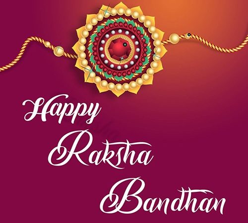 Download Raksha Bandhan Wishes Picture