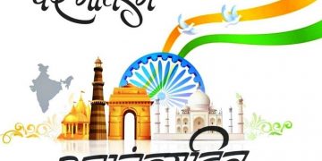 independence day hindi wishes