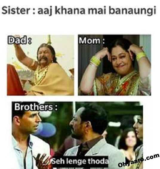 Latest Memes of Brother & Sister - Brother & Sister Memes