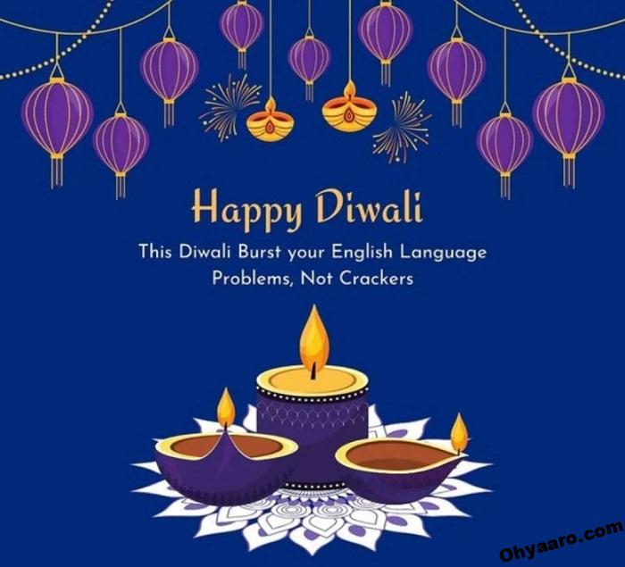 Diwali Wishes Pics - Diwali Wishes Images 2022