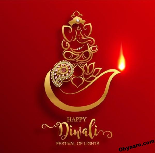 Latest Happy Diwali Wishes - Trending Happy Diwali Wishes