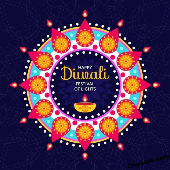 WhatsApp Happy Diwali Images - Latest Happy Diwali Wallpaper