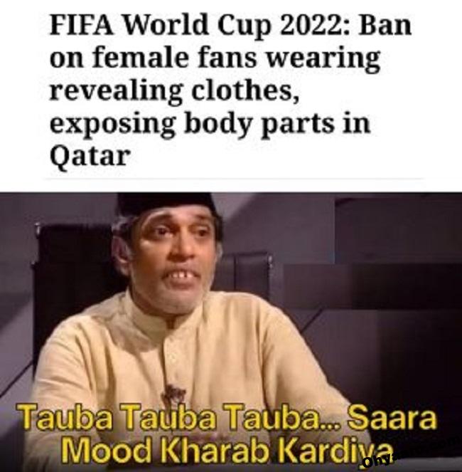 Funny Fifa World Cup Memes - Fifa World Cup Memes