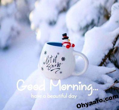 Winter Good Morning Wallpapers - Good Morning HD Wallpaper