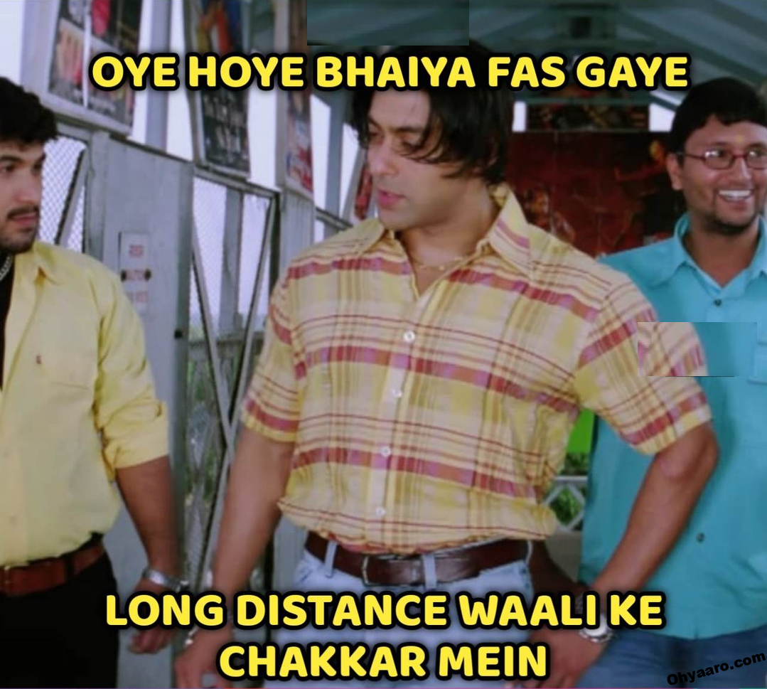 salman khan funny memes