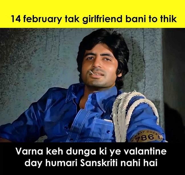 Valentine Day Funny Memes - WhatsApp Funny Memes Images