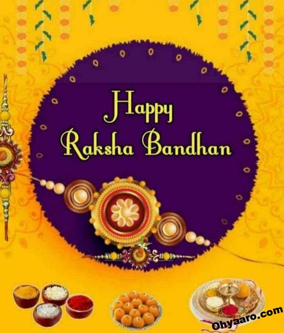 Happy Raksha Bandhan Wishes Download 2023