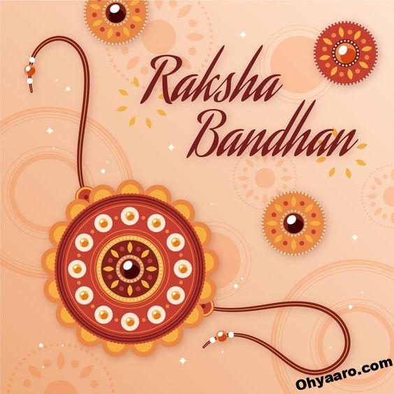 raksha bandhan wishes photos 2023