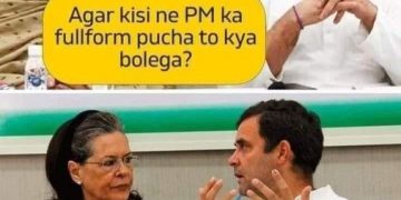 Latest Rahul Gandhi and Sonia Gandhi Memes