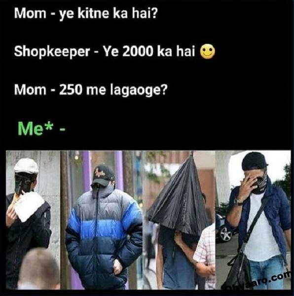 Indian Mom Funny Memes Status - Funny Memes Indian Mom