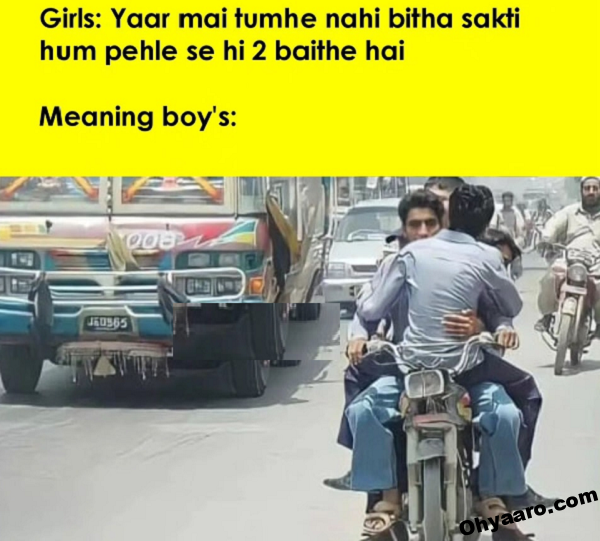 Girls & Boys Funny Memes - Girls & Boys WhatsApp Memes