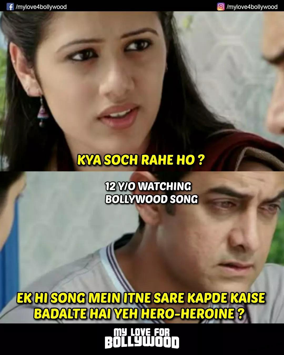 funny memes for bollywood song