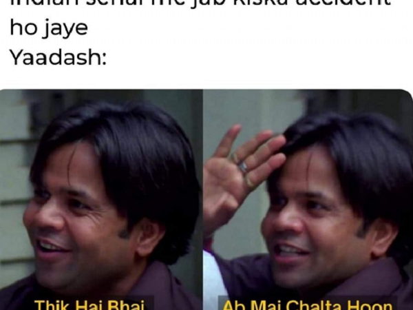 Indian Serial Funny Memes