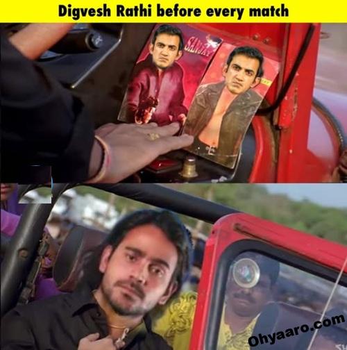 IPL Funny Memes for Digvesh Rathi
