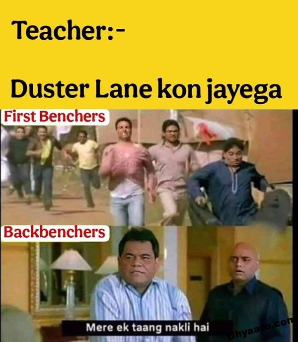 Funny Memes for School Students