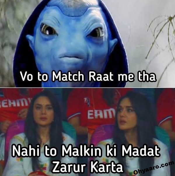 Preity Zinta Funny IPL Final Memes